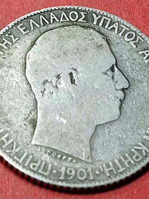 Silver 1 Drachma 1901 Cretan State used