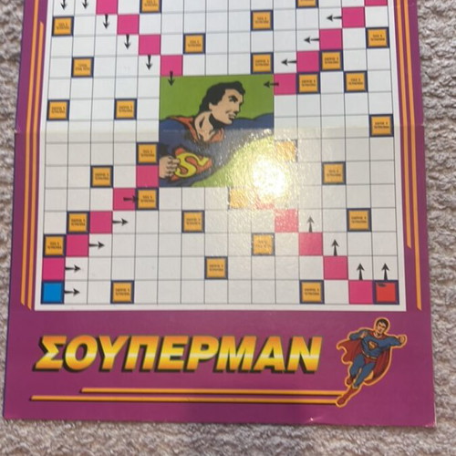 Vintage board game boards used, collectible