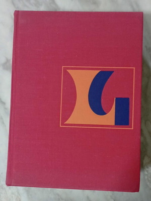 Larousse illustré French Dictionary like new