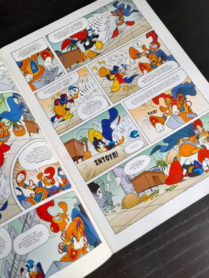 Komix collectible issue used