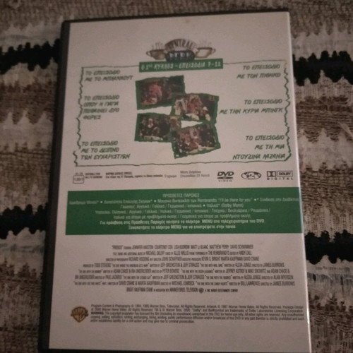 Friends DVD season 1 episodes 7-12 like new
