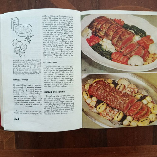 Cooking and Pastry Collectible Book 1966 like new