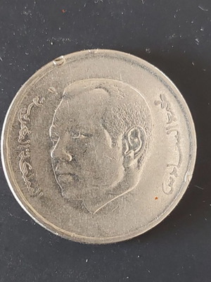 Morocco coins used, pack of 2 pieces 1 dirham 2002 and 2012
