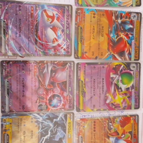 7 EX Pokemon cards Japanese authentic like new