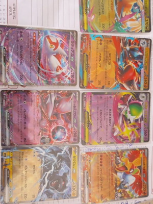 7 EX Pokemon cards Japanese authentic like new