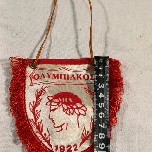 Olympiacos small vintage pennant used