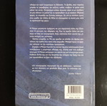 Guilty Memories used book