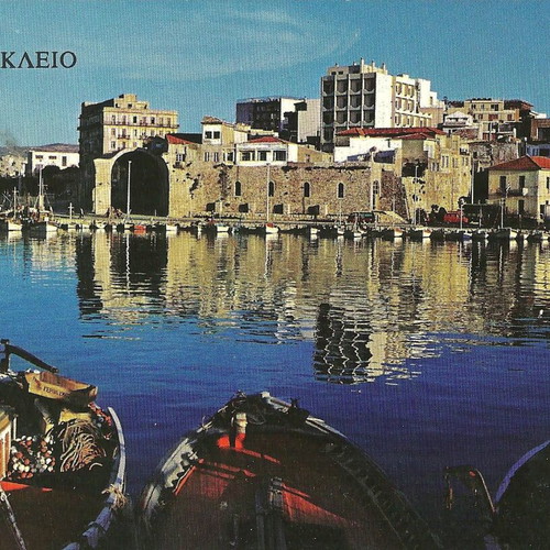 Collectible postcards used, pack of 8, Crete 1970-80