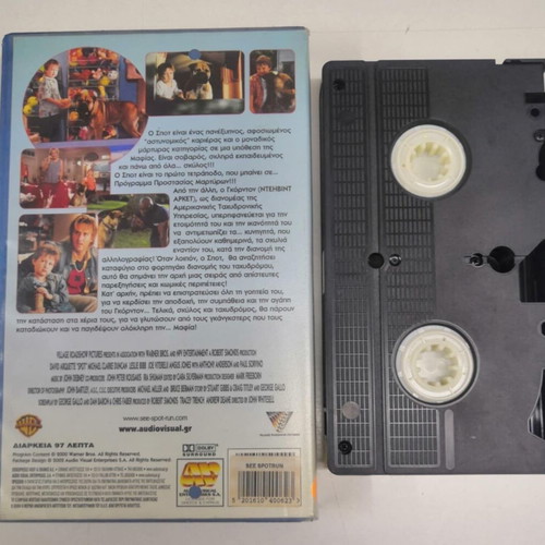 Spot VHS tape like new, comedy with subtitles