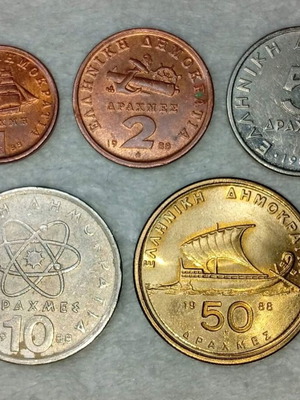 Greek Coins Used, Set of 5 Drachma 1988