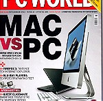  PC WORLD τεύχη 9 & 43 ή μεμονωμένα