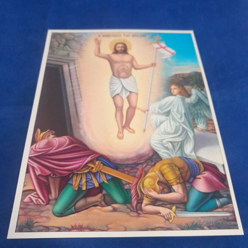 Anastasis tou Christou old paper icon in excellent condition