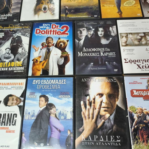 DVD movies used, pack of 24 with subtitles