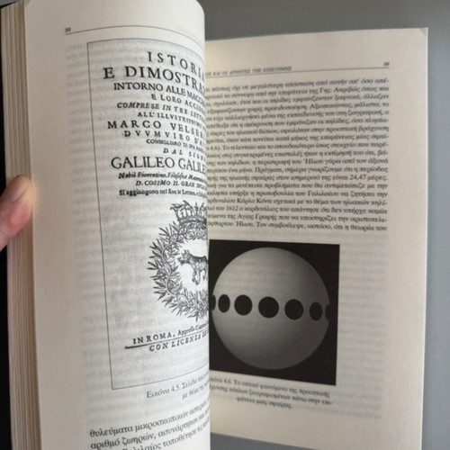 The Galileo and the Science Deniers by Mario Livio like new