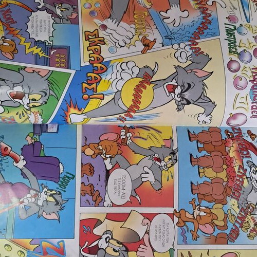 Tom&Jerry Volume 1 like new