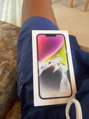 IPhone 14 σαν καινούργιο, 128GB, λευκό, 88% υγεία μπαταρίας