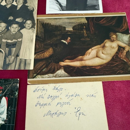 Συλλεκτικά καρτποστάλ και φωτογραφίες μεταχειρισμένα, σετ 8 τεμαχίων