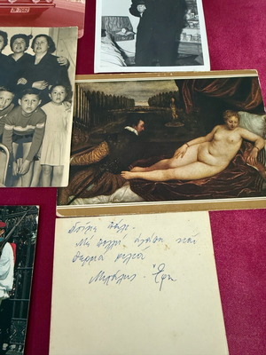 Συλλεκτικά καρτποστάλ και φωτογραφίες μεταχειρισμένα, σετ 8 τεμαχίων