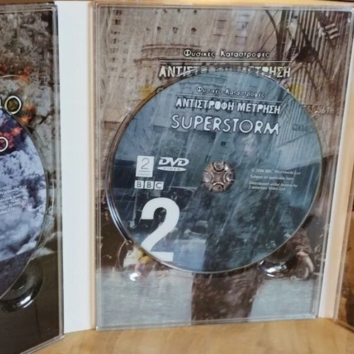Natural Disasters Countdown DVD new, documentary