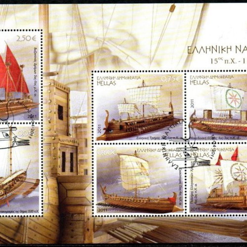 Greece 2011 Greek Shipping First Day Cover Stamp Sheet new with full gum