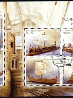 Greece 2011 Greek Shipping First Day Cover Stamp Sheet new with full gum