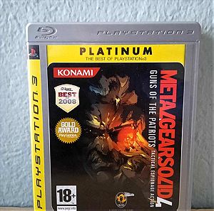 Metal Gear Solid 4 Platinum Edition PAL Playstation 3 (PS3)
