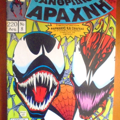 Spider-Man comics used, issues 2 4 6 8, Mamouth Komix