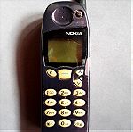  Κινητο Nokia 5110