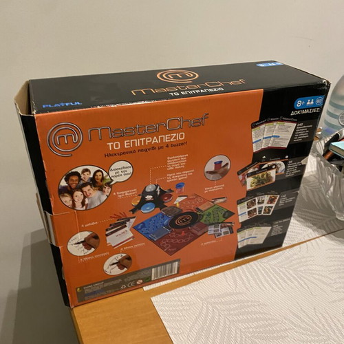 Master Chef board game used, good condition
