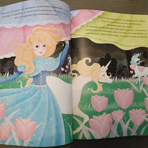 Book with princesses and unicorns like new