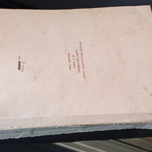 Amenoun Darekirke 1957 used Armenian Almanac book
