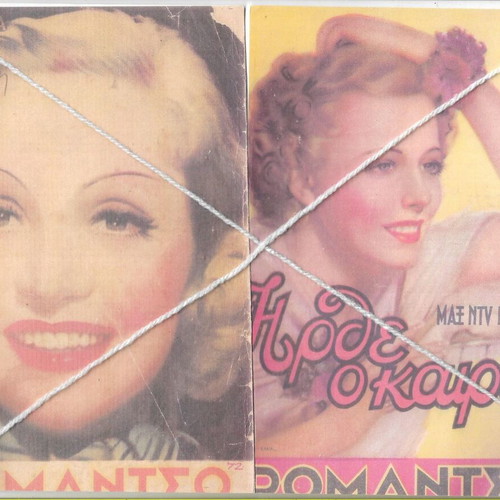 Posters pack of 17 new vintage book cover reproductions