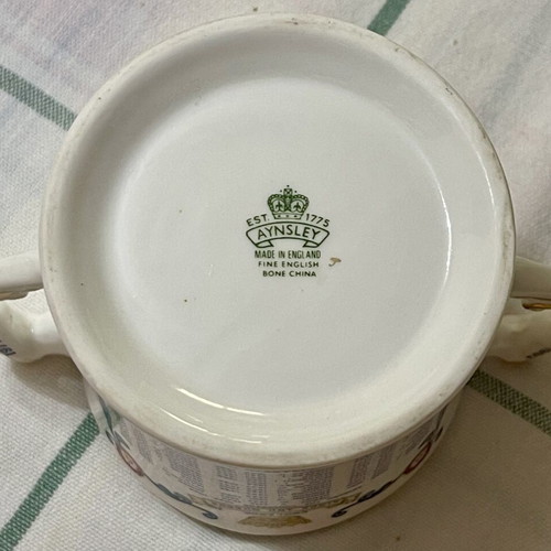 Ainsley Porcelain Mug 1977 Queen Elizabeth I Silver Jubilee like new