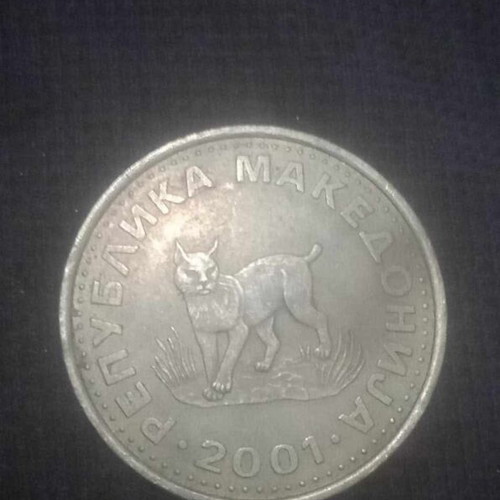 5 Denari coin 2001 North Macedonia