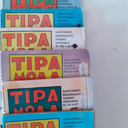 Tiramola comics used, pack of 6 issues 504-719-637-505-517-732
