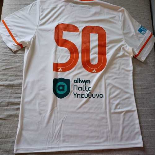 Bam FC official replica jersey new, size Large