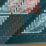 Γραμματόσημα Γερμανίας DDR 1974 personalities σε άριστη κατάσταση