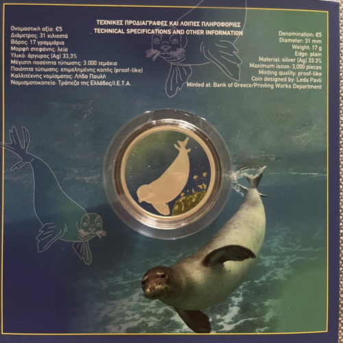 Monachus Monachus 5€ Silver Coin 2024 Proof New