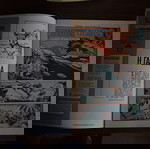 Monthly Tarzan No. 80 (March 1982) used