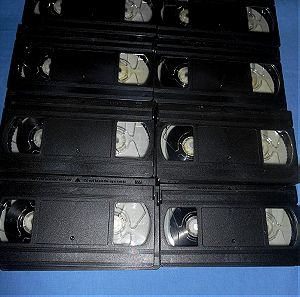 ΑΔΕΙΕΣ ΒΙΝΤΕΟΚΑΣΕΤΕΣ (VHS) 120-150 LEPTVN