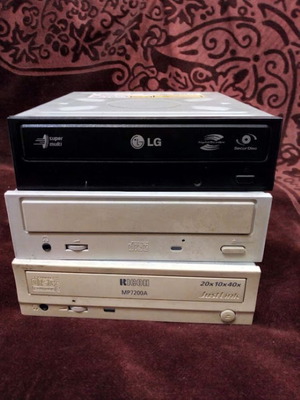 CD/DVD drives used, bundle of 3, Ricoh MP7200A, LG Super Multi, generic