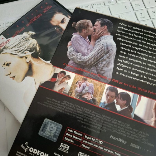 Match Point Special Edition DVD Woody Allen like new with subtitles