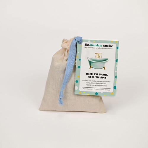 Babilka Herbal Mix Kef Ti Banya, Kef Ti Spa new