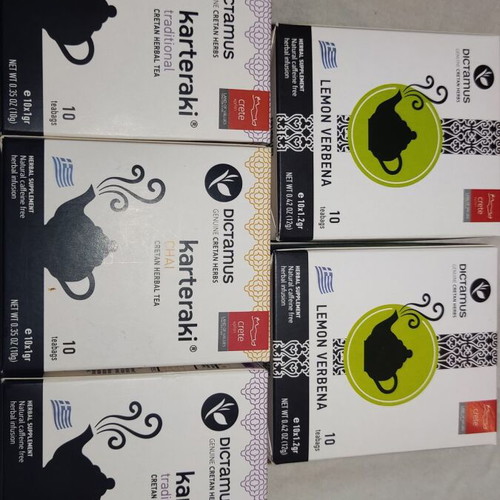 Dictamus Tea pack of 5, new sealed