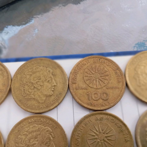 Pack of used Greek and foreign coins