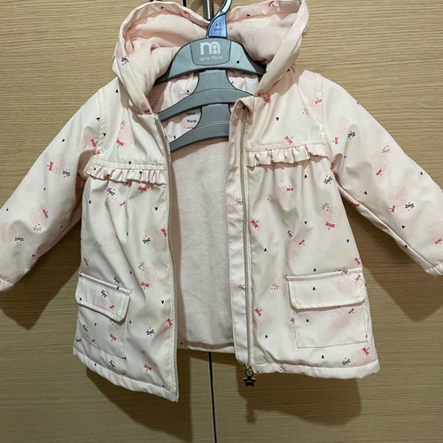 Baby jacket with hood, light pink