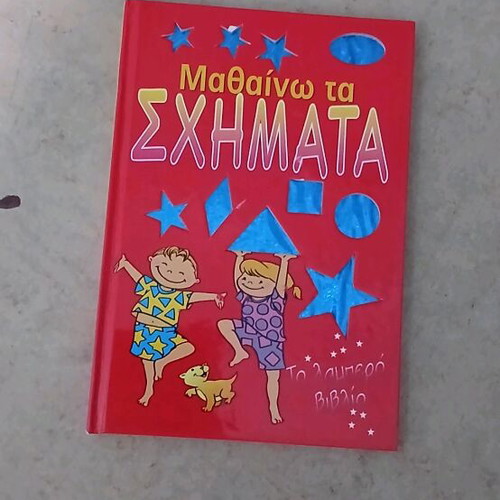 Learning Shapes book like new