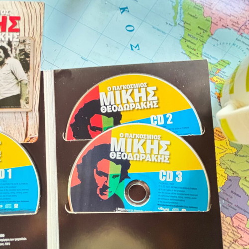 Mikis Theodorakis 3CD box set