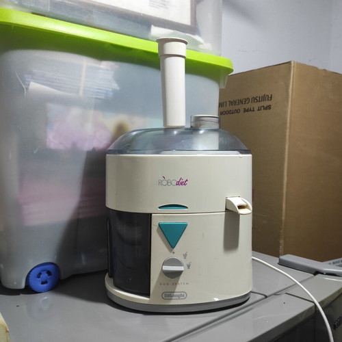 Delonghi ROBOdiet juicer like new