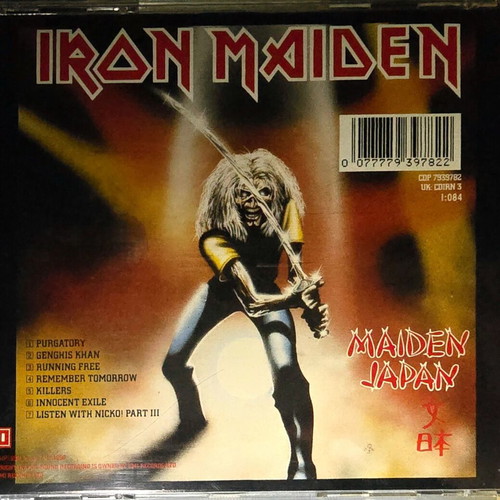 Iron Maiden The First Ten Years Singles CD collection, 9 discs